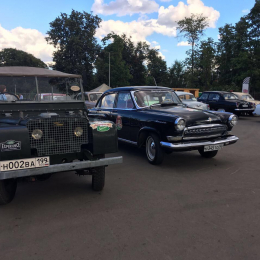 Фотография